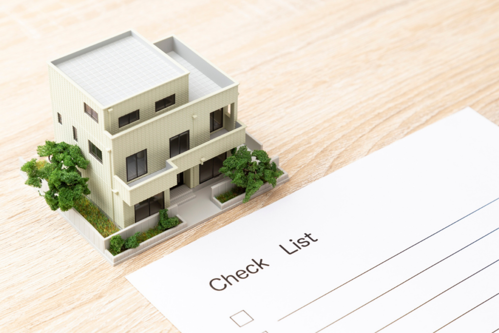 林谷ホームは相続不動産や買取に強い不動産会社！