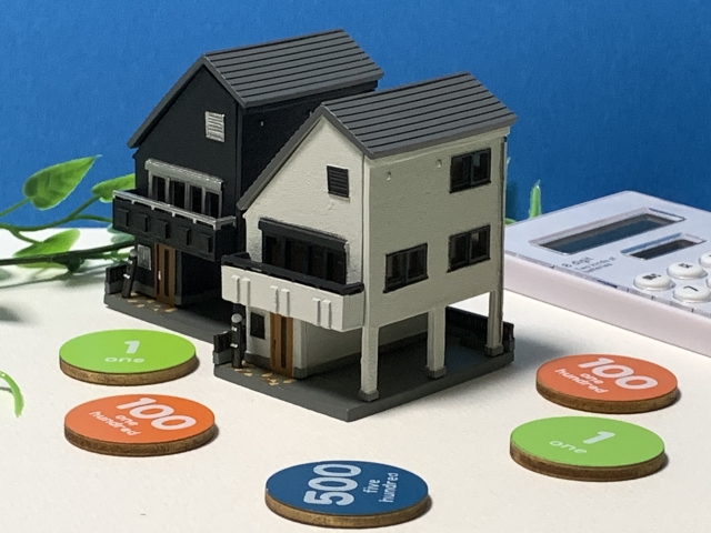 不動産売却にかかる費用や税金に関する画像