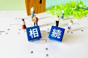 相続した空き家が売れない理由と“現金化する3つの方法” のアイキャッチ画像