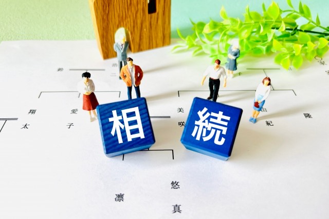 相続した空き家が売れない理由と“現金化する3つの方法” のアイキャッチ画像