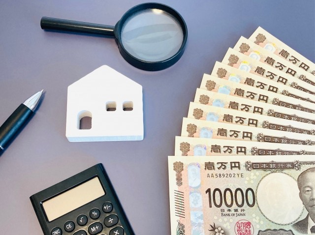 売却時に確認しておきたい税金と費用に関する画像