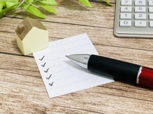 不動産売却の書類に関する画像