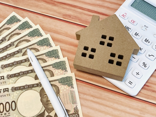 不動産売却税金に関する画像