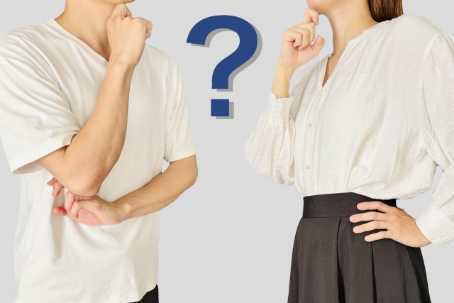 ハテナに関する画像